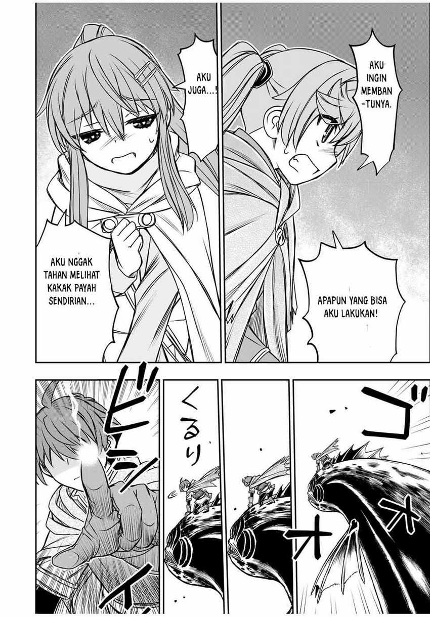 Dame Skill [Auto Mode] ga Kakuseishimashita ~Are, Guild no Scout-san, Ore wo “Iranai”-tte Itte Masendeshita?~ Chapter 79 Gambar 13