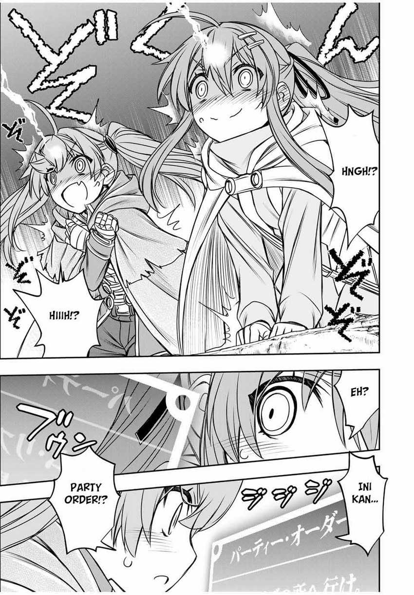Dame Skill [Auto Mode] ga Kakuseishimashita ~Are, Guild no Scout-san, Ore wo “Iranai”-tte Itte Masendeshita?~ Chapter 79 Gambar 14