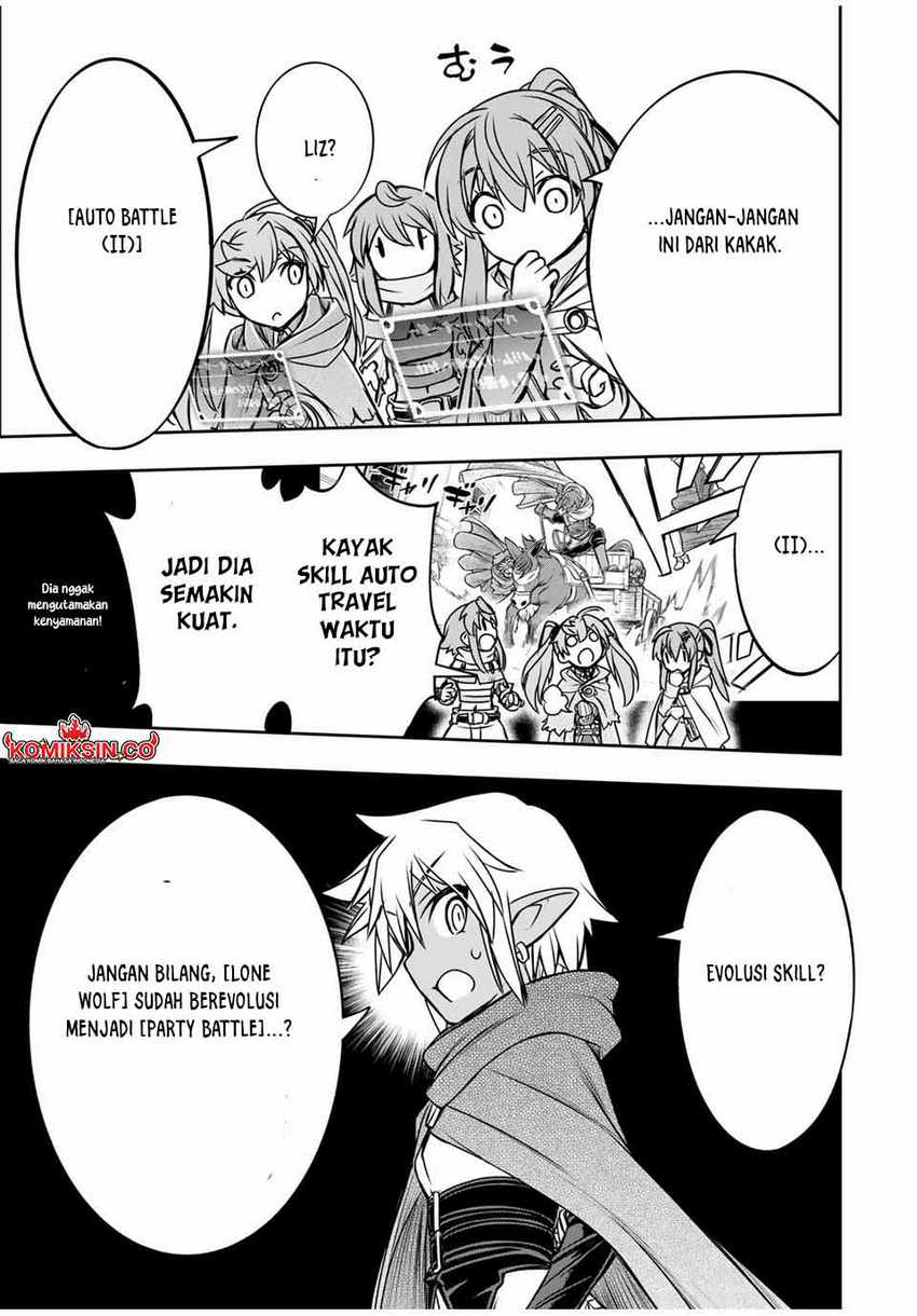 Dame Skill [Auto Mode] ga Kakuseishimashita ~Are, Guild no Scout-san, Ore wo “Iranai”-tte Itte Masendeshita?~ Chapter 79 Gambar 16