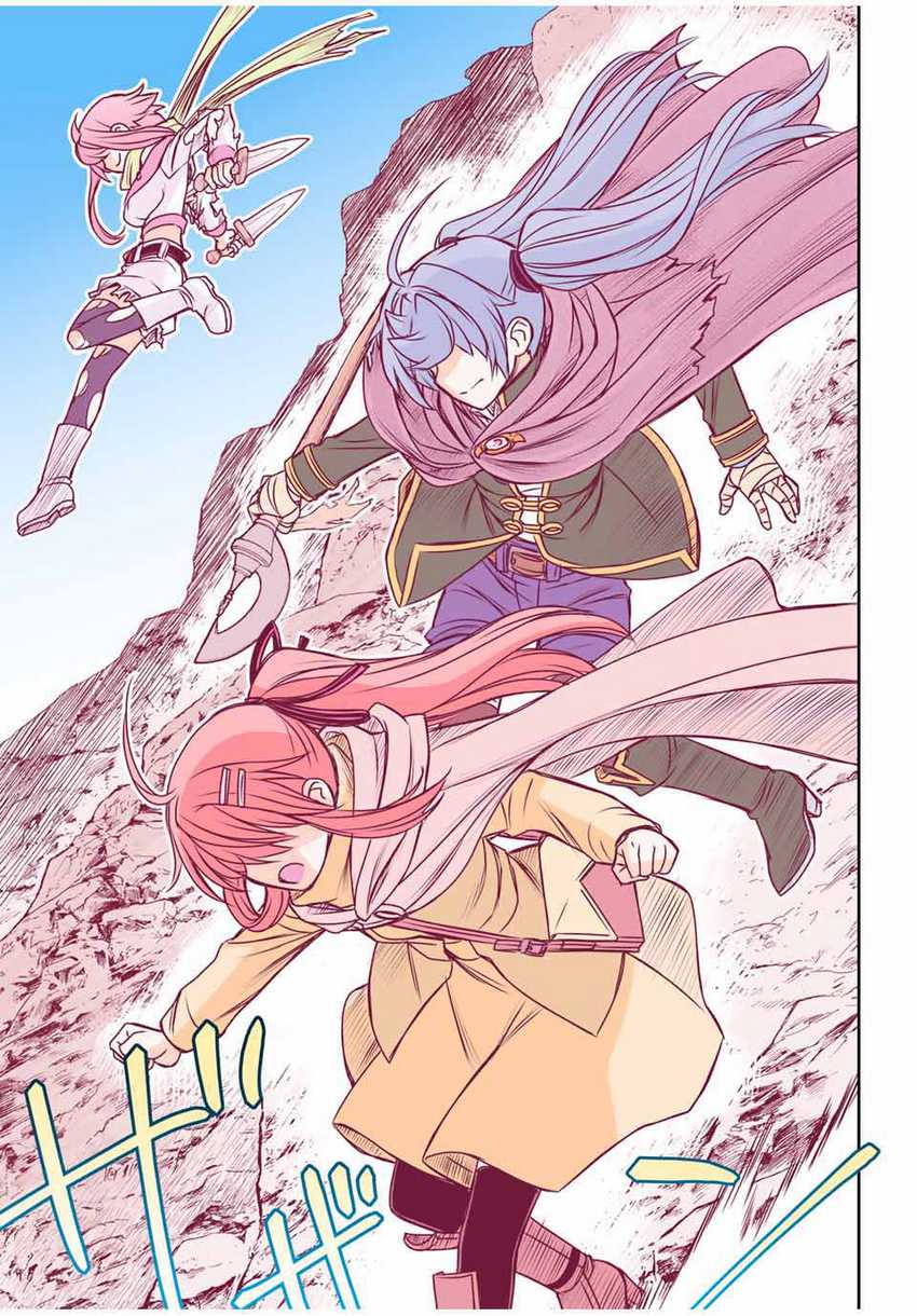 Dame Skill [Auto Mode] ga Kakuseishimashita ~Are, Guild no Scout-san, Ore wo “Iranai”-tte Itte Masendeshita?~ Chapter 79 Gambar 18