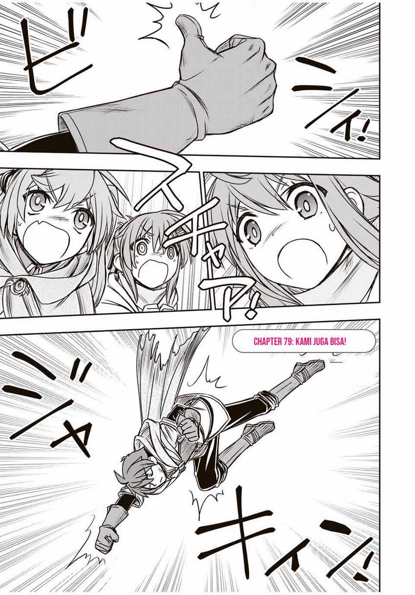 Baca Manga Dame Skill [Auto Mode] ga Kakuseishimashita ~Are, Guild no Scout-san, Ore wo “Iranai”-tte Itte Masendeshita?~ Chapter 79 Gambar 2