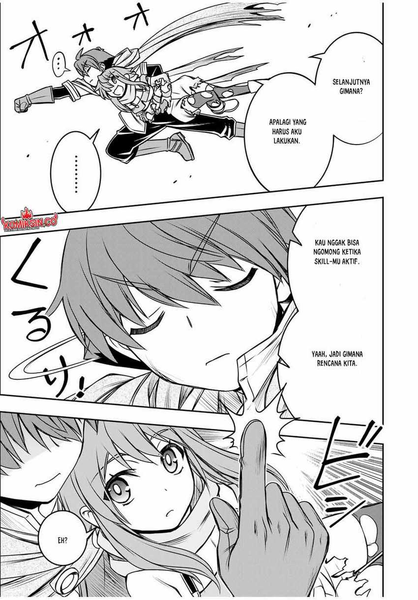 Dame Skill [Auto Mode] ga Kakuseishimashita ~Are, Guild no Scout-san, Ore wo “Iranai”-tte Itte Masendeshita?~ Chapter 79 Gambar 8