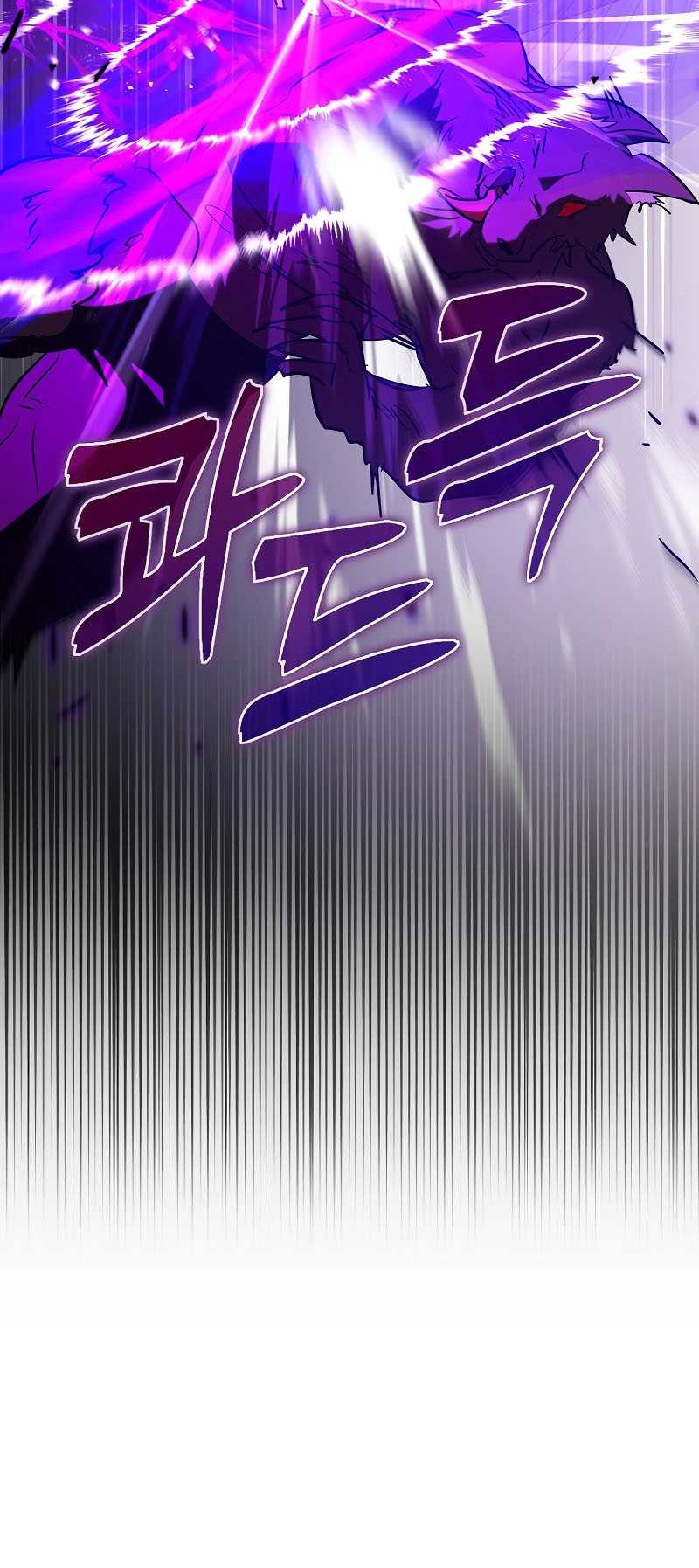 Hard Carry Supporter Chapter 77 Gambar 41