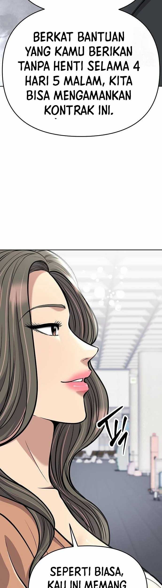 The New Employee Kim Chul-Soo Chapter 73 Gambar 7