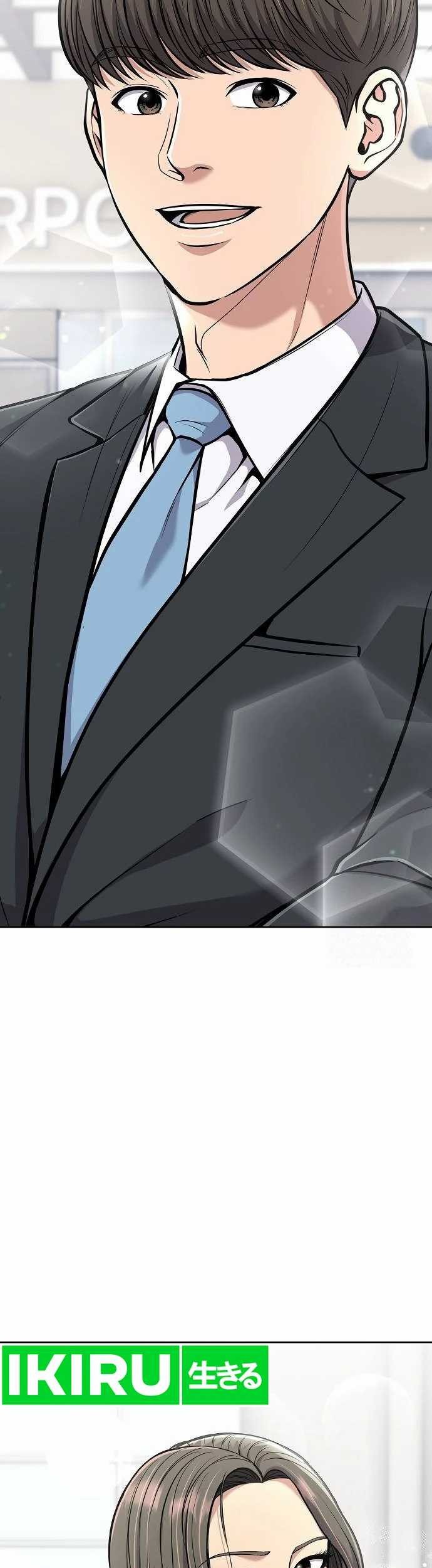 The New Employee Kim Chul-Soo Chapter 73 Gambar 13