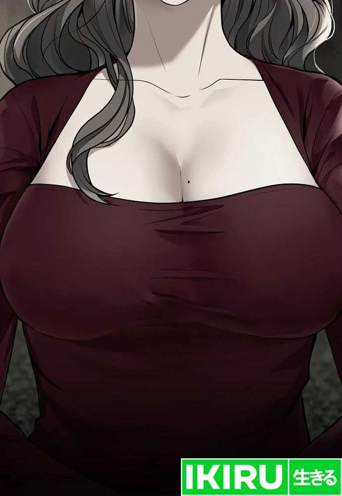 The New Employee Kim Chul-Soo Chapter 73 Gambar 28