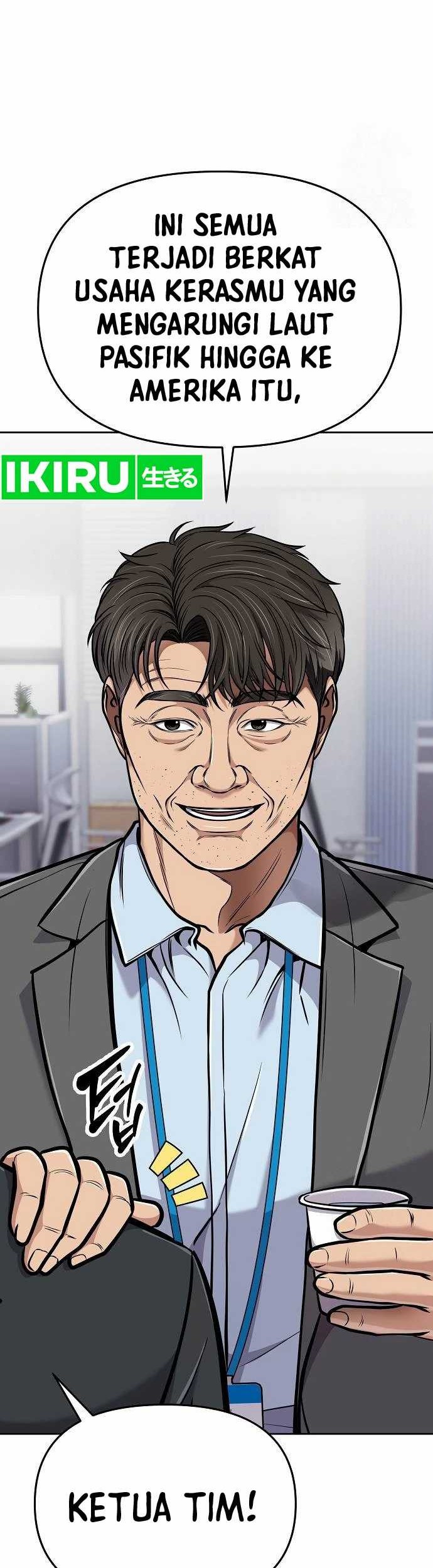The New Employee Kim Chul-Soo Chapter 73 Gambar 47