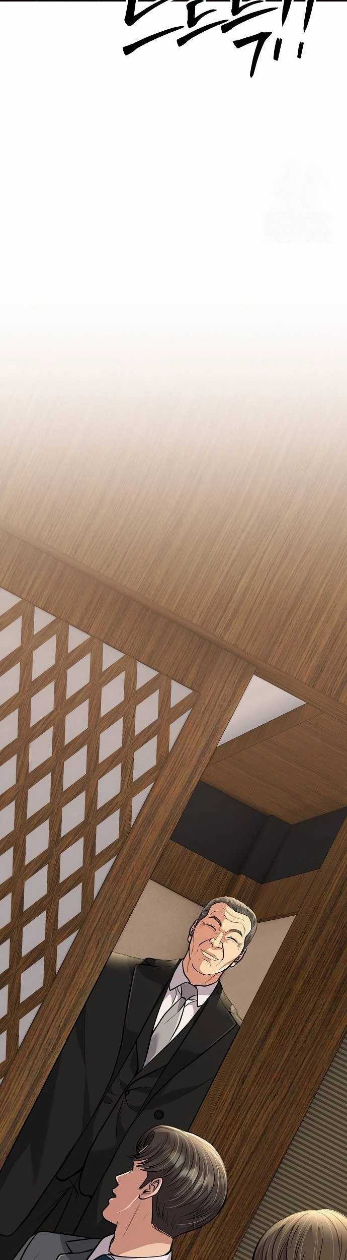 The New Employee Kim Chul-Soo Chapter 72 Gambar 5