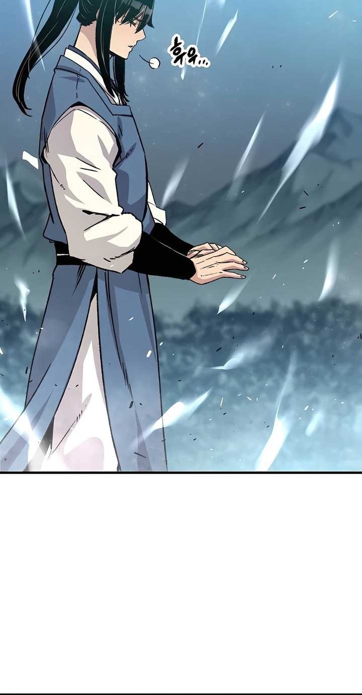 Reborn as The Heavenly Demon Chapter 41 Gambar 9