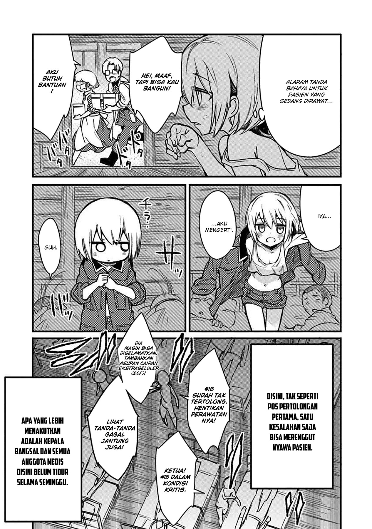 TS Eiseihei-san no Senjou Nikki Chapter 12 Gambar 5