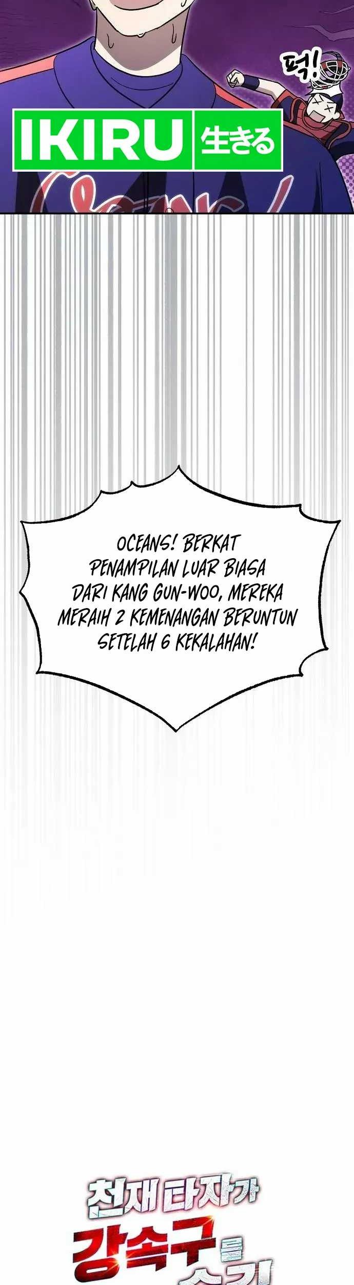 Genius Hitter Hits Fastball Chapter 64 Gambar 60