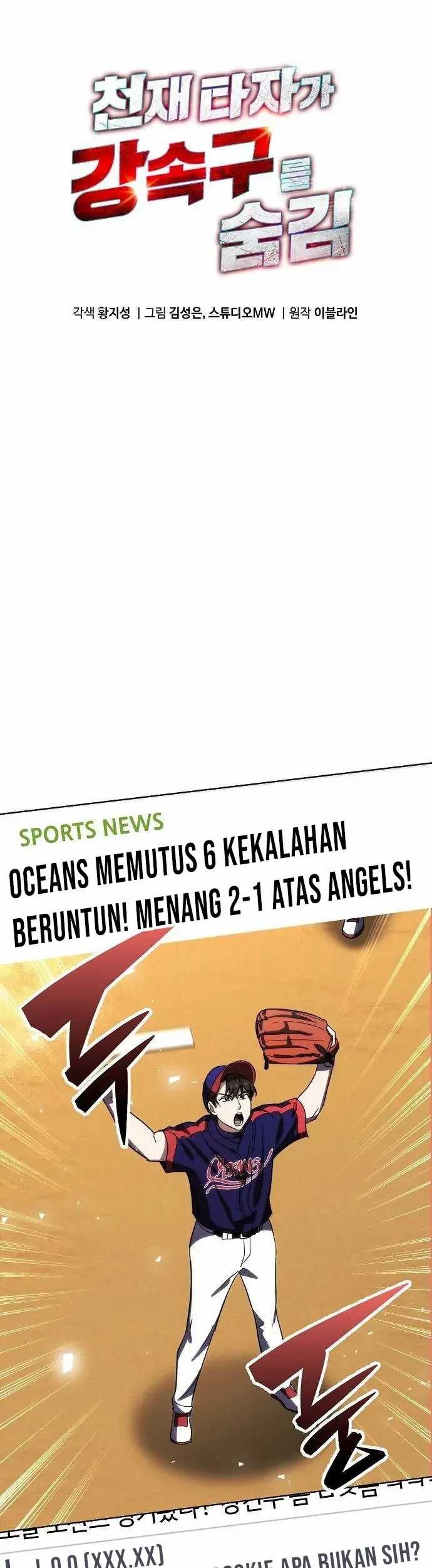 Baca Manhwa Genius Hitter Hits Fastball Chapter 64 Gambar 2