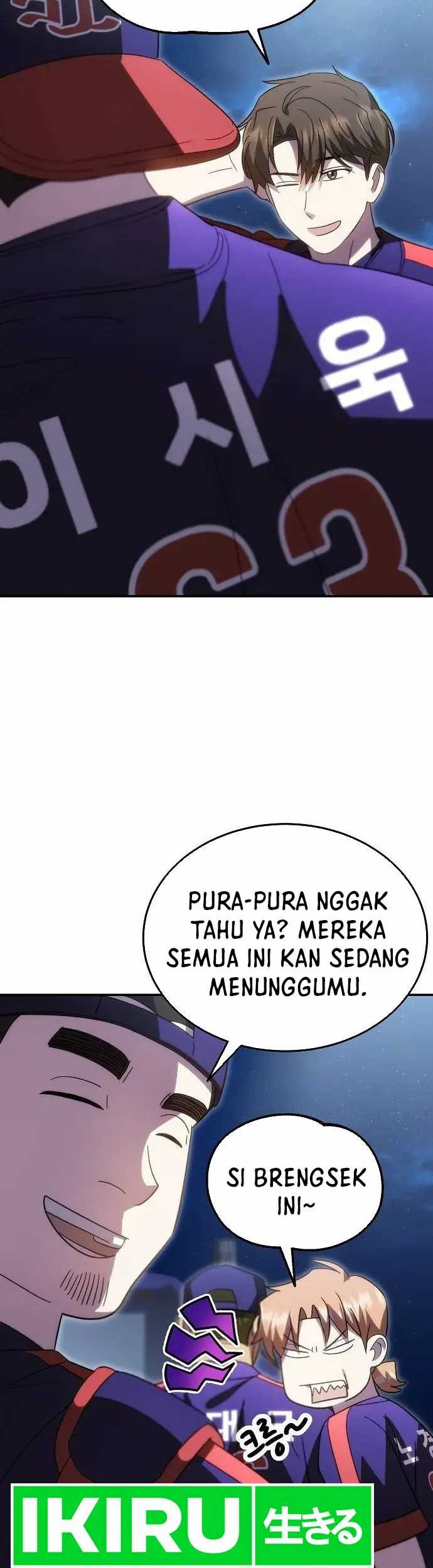 Genius Hitter Hits Fastball Chapter 64 Gambar 12