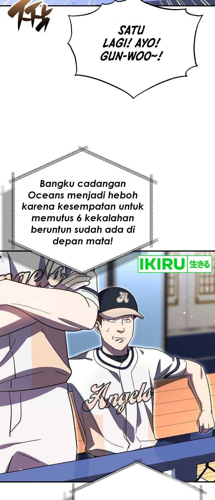 Genius Hitter Hits Fastball Chapter 63 Gambar 41
