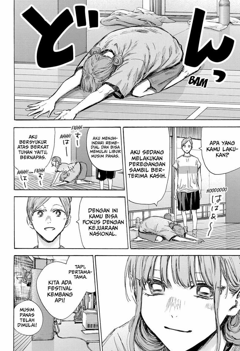 Ao no Hako Chapter 146 Gambar 5