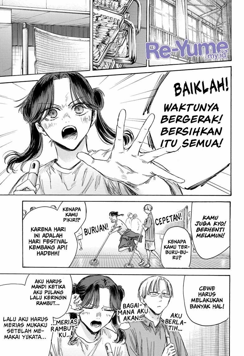 Ao no Hako Chapter 146 Gambar 8