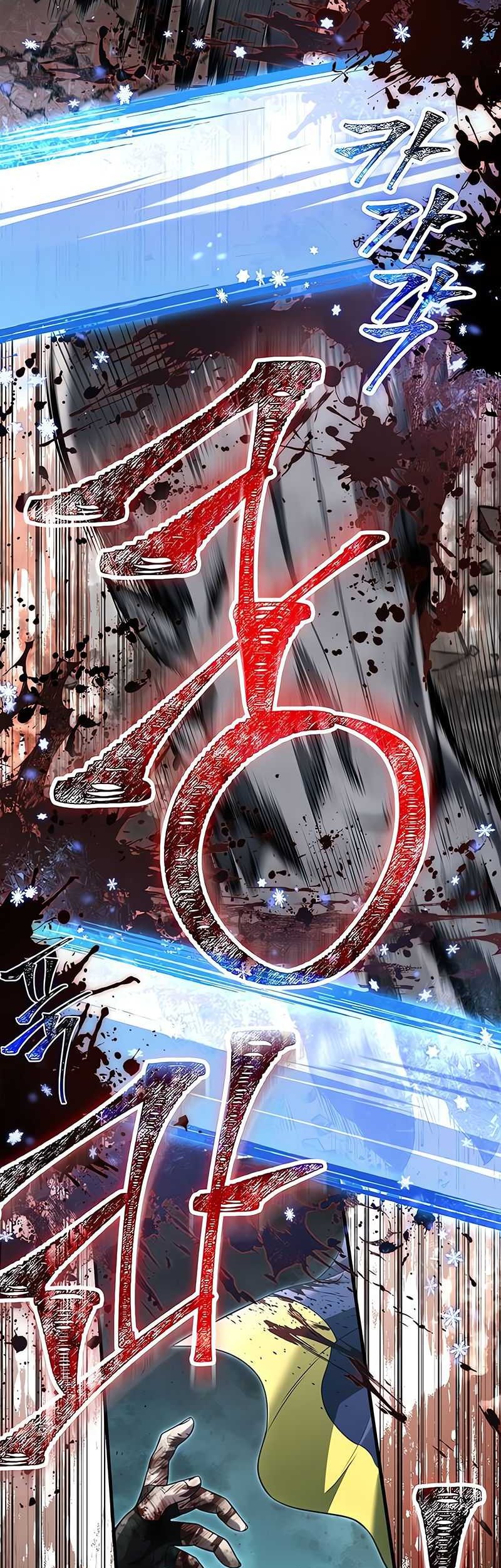 Survive as a Barbarian in the Game Chapter 79 Gambar 33