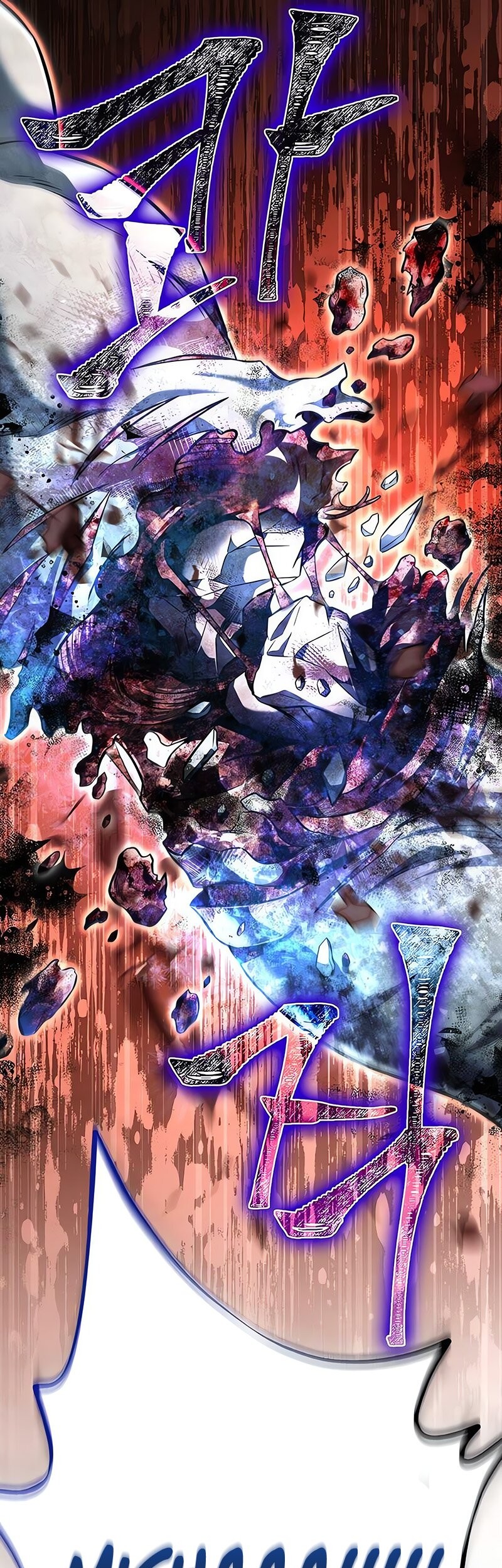Survive as a Barbarian in the Game Chapter 78 Gambar 86