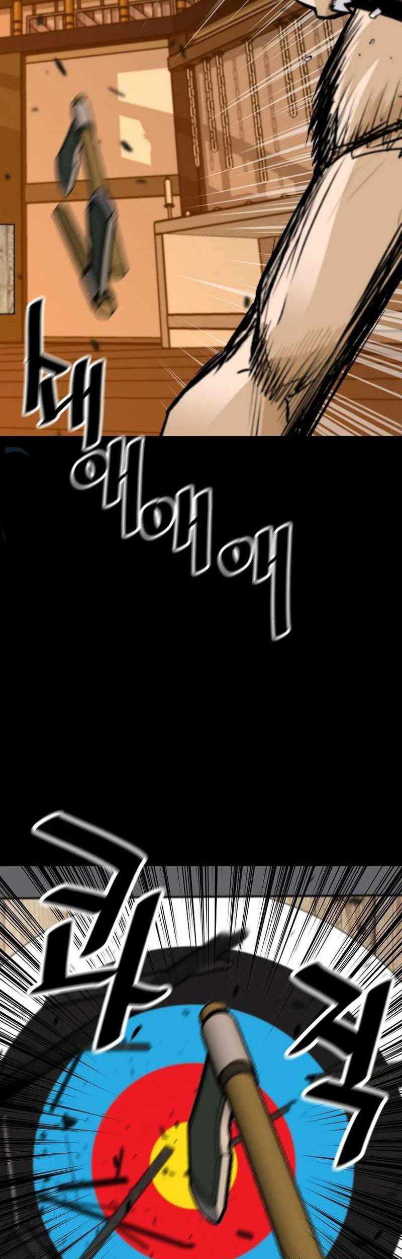 Return of the Legend Chapter 116 Gambar 51