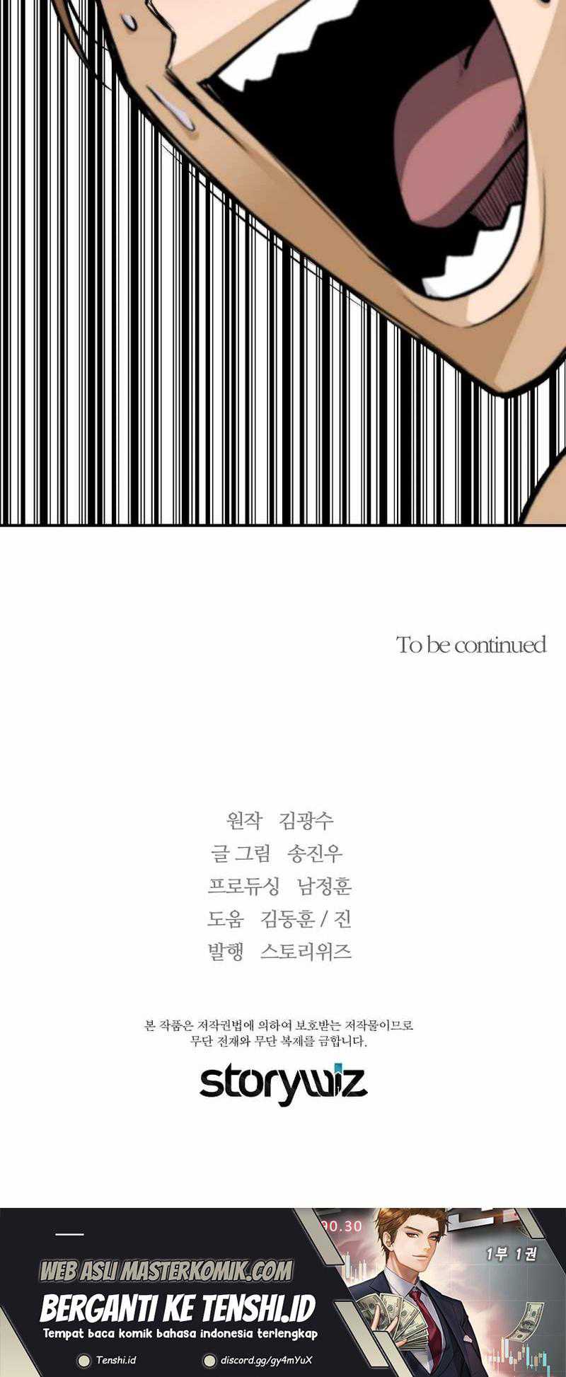 Return of the Legend Chapter 116 Gambar 54