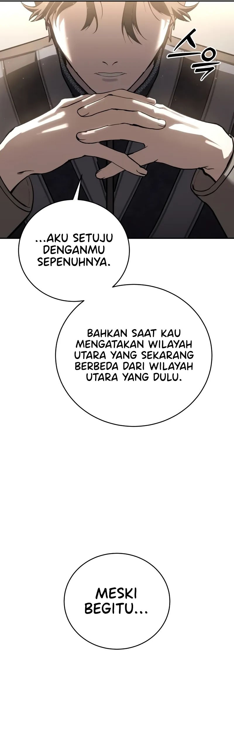 Star-Embracing Swordmaster Chapter 65 Gambar 45
