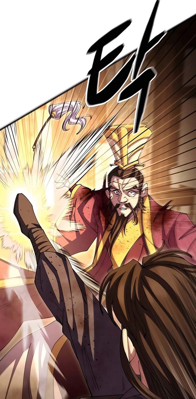 World’s Greatest Senior Disciple Chapter 105 Gambar 33