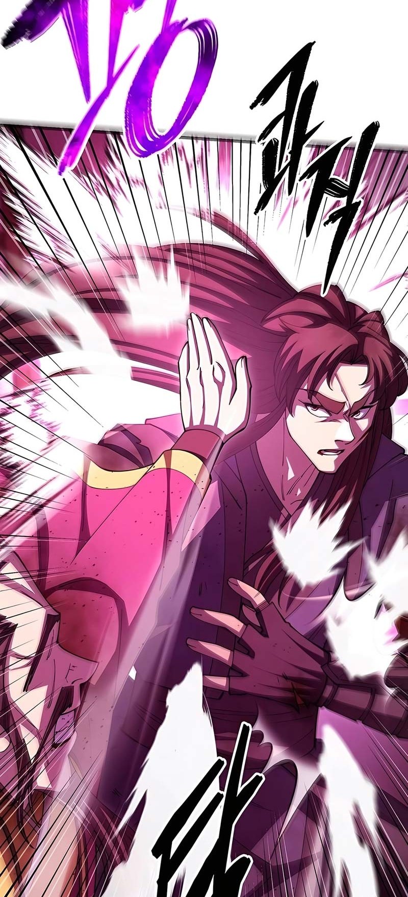 World’s Greatest Senior Disciple Chapter 105 Gambar 61