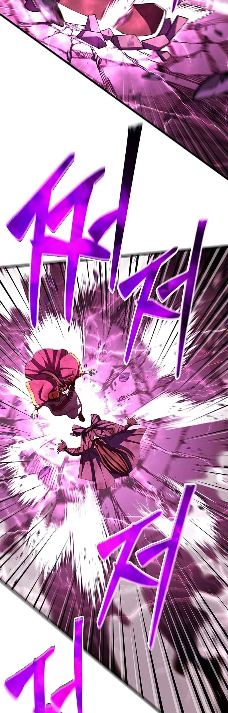 World’s Greatest Senior Disciple Chapter 105 Gambar 64