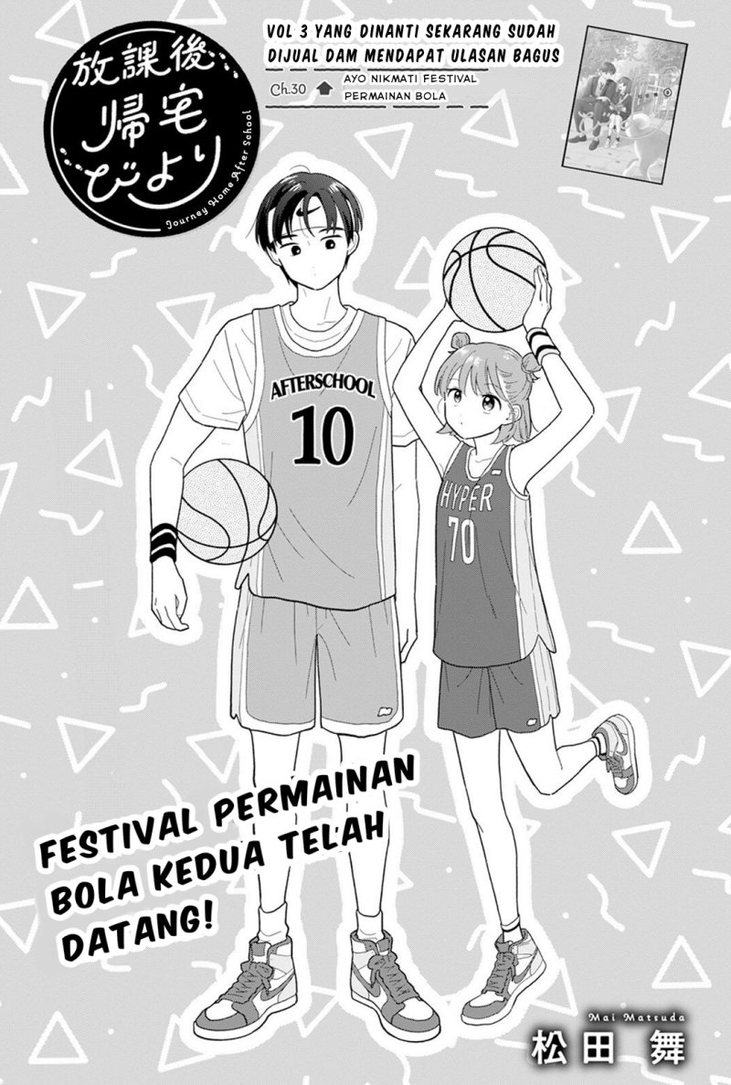 Baca Komik Houkago Kitaku Biyori Chapter 30 Gambar 1