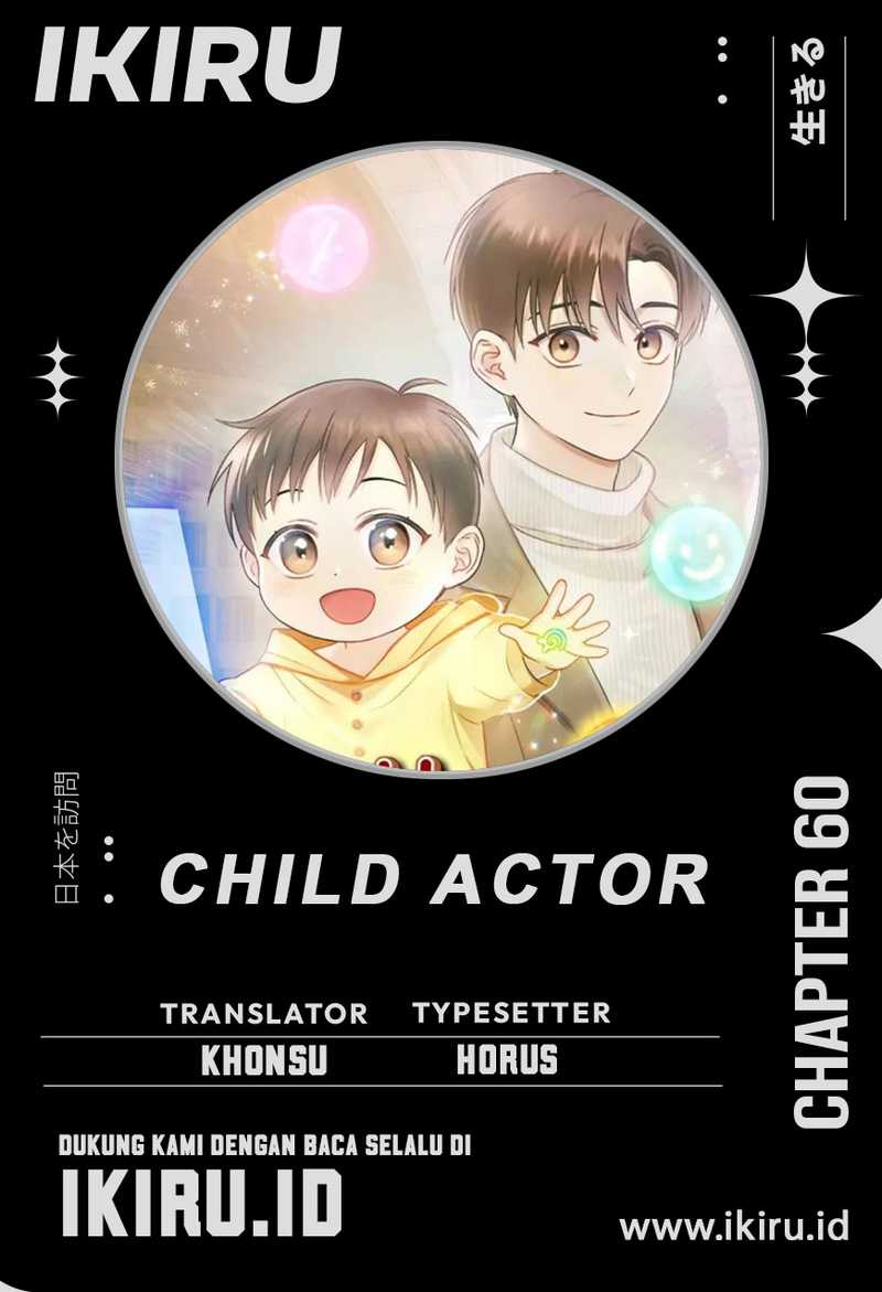 Baca Komik This Life Starts as a Child Actor Chapter 60 Gambar 1