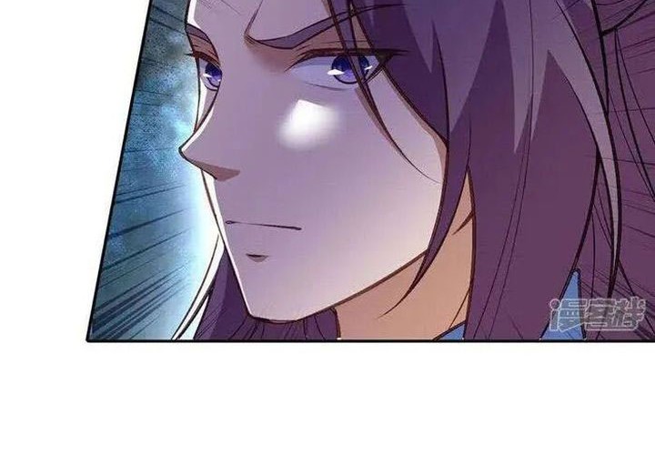 Against the Gods Chapter 630 Gambar 16
