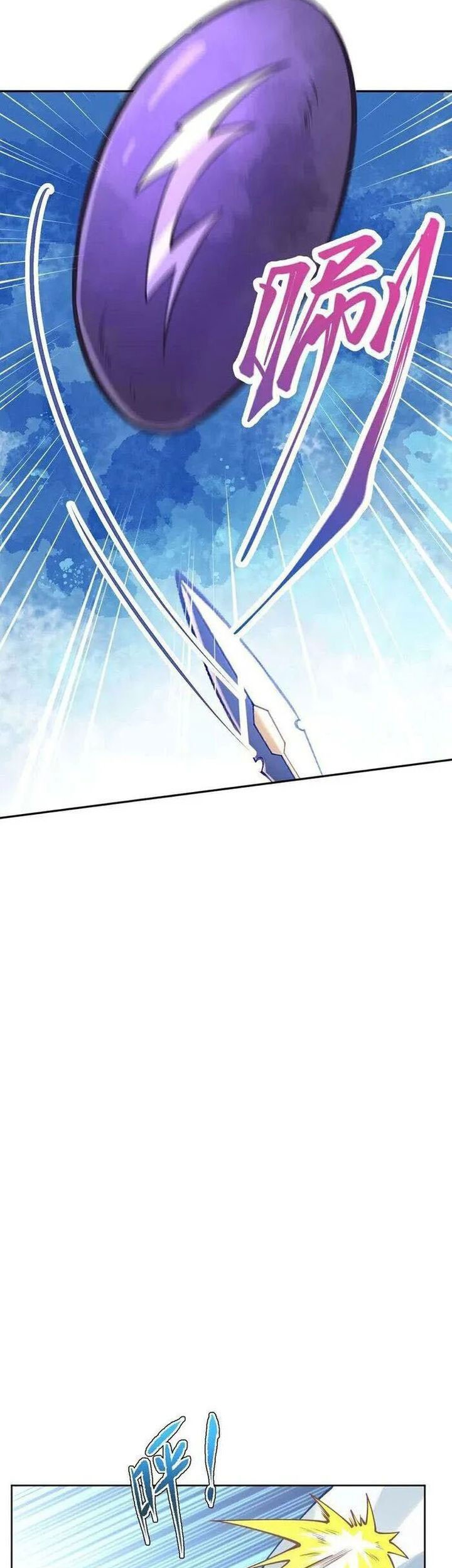 Against the Gods Chapter 630 Gambar 32