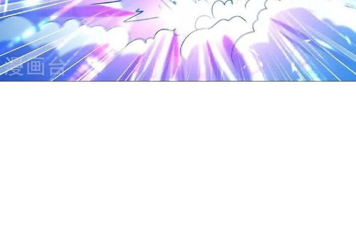 Against the Gods Chapter 630 Gambar 4