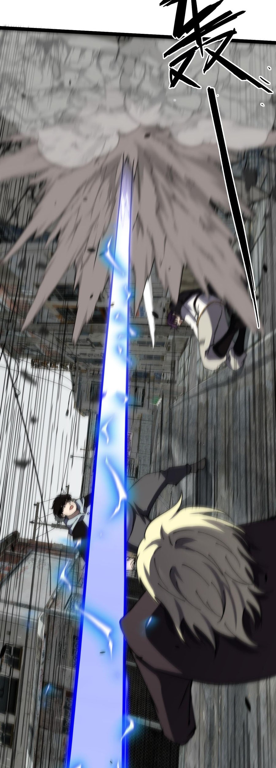 Maxed Strength Necromancer Chapter 56 Gambar 49