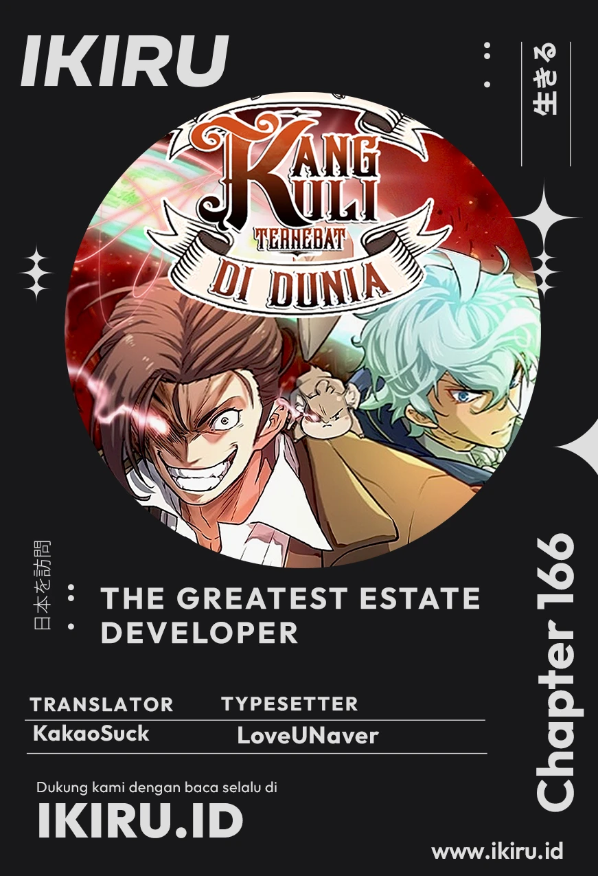 Baca Komik The World’s Best Engineer Chapter 166 Gambar 1