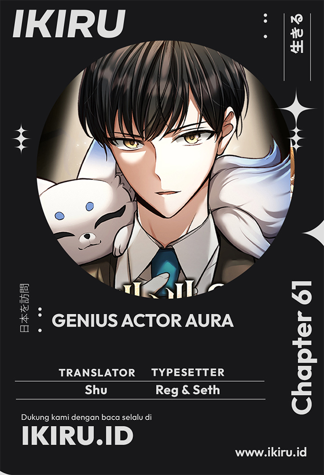 Baca Komik Genius Actor’s Aura Chapter 61 Gambar 1
