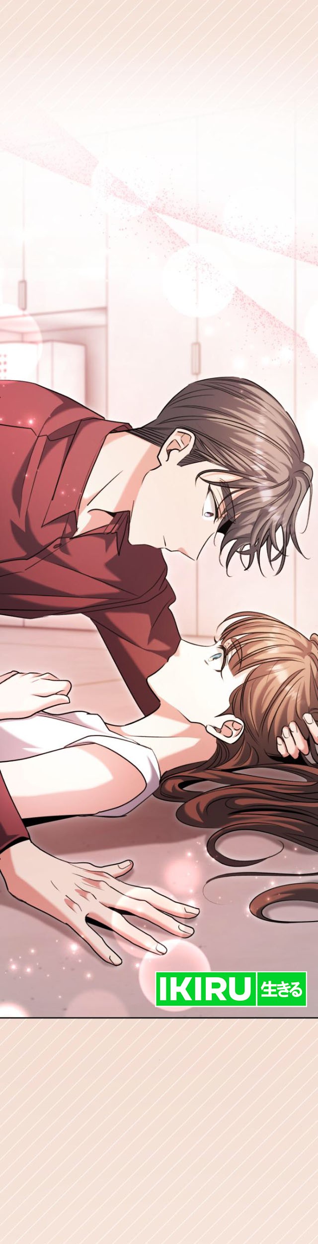 Genius Actor’s Aura Chapter 61 Gambar 54