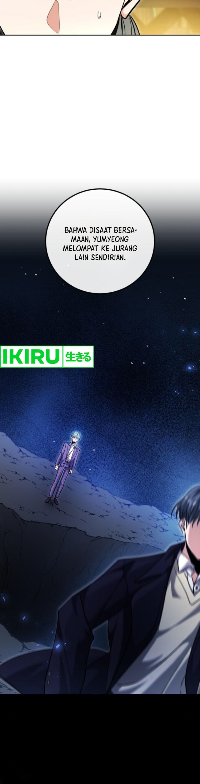 Genius Actor’s Aura Chapter 61 Gambar 15