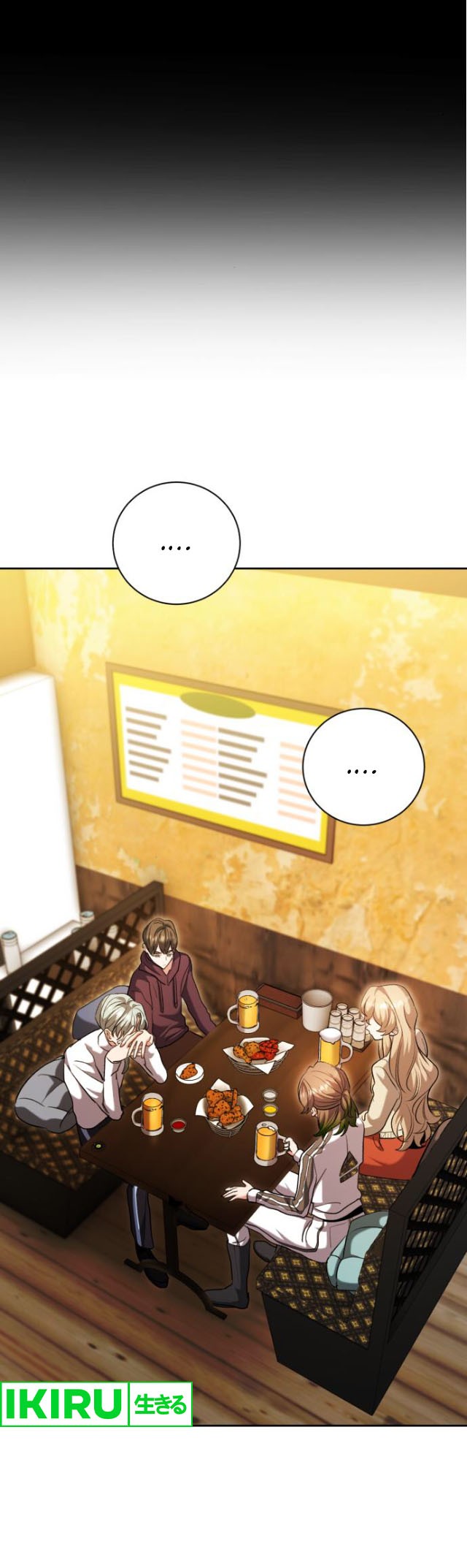 Genius Actor’s Aura Chapter 61 Gambar 17