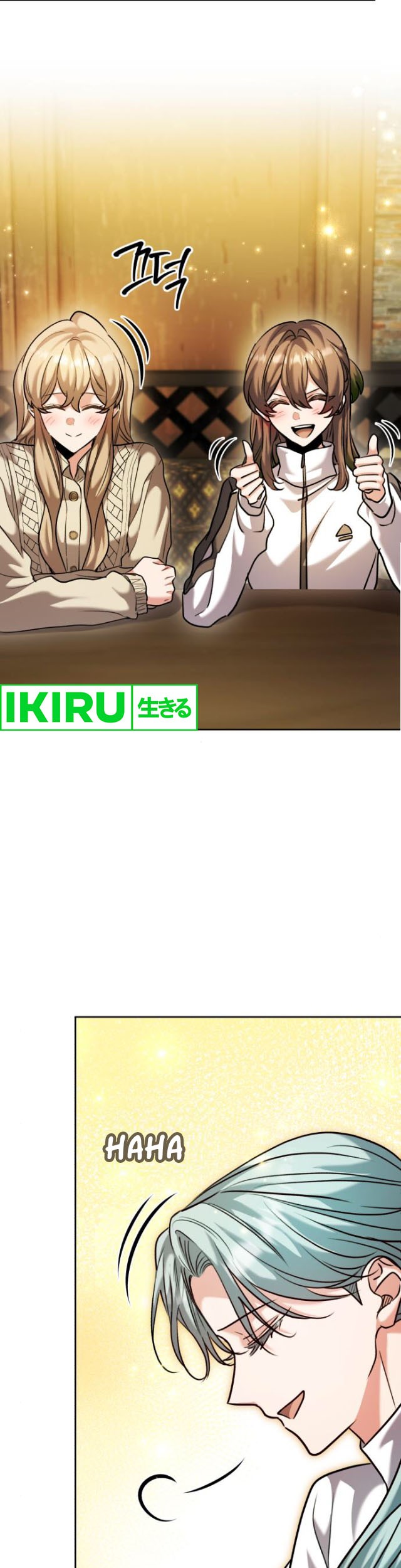 Genius Actor’s Aura Chapter 61 Gambar 24