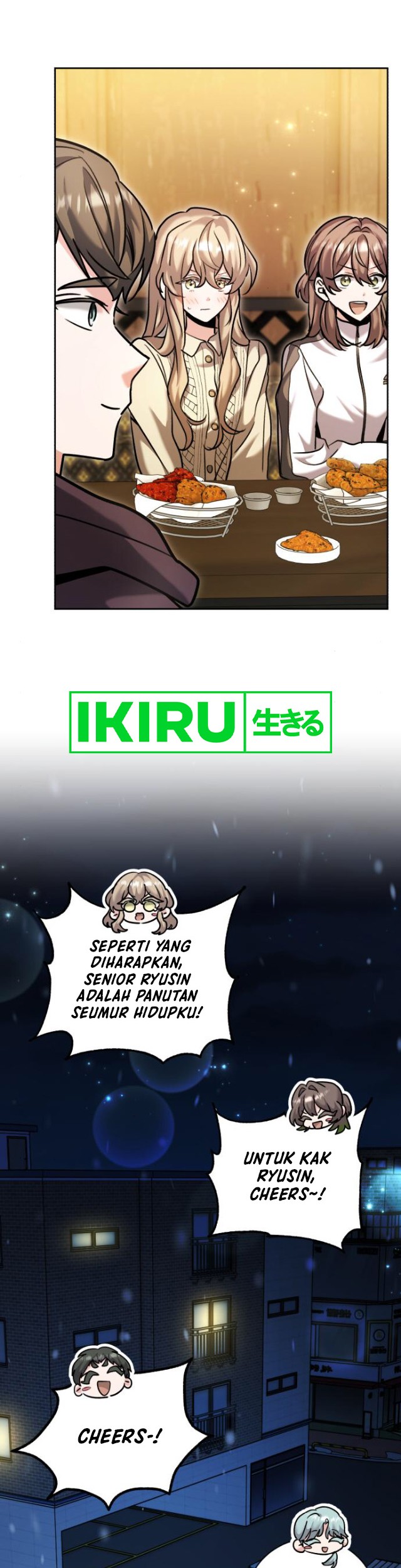 Genius Actor’s Aura Chapter 61 Gambar 30