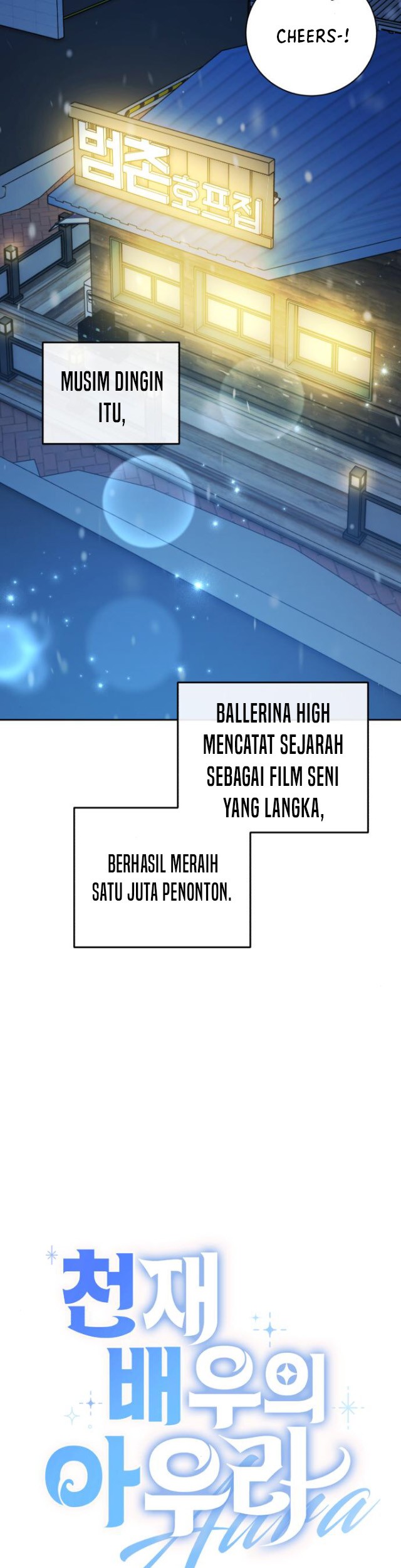 Genius Actor’s Aura Chapter 61 Gambar 31