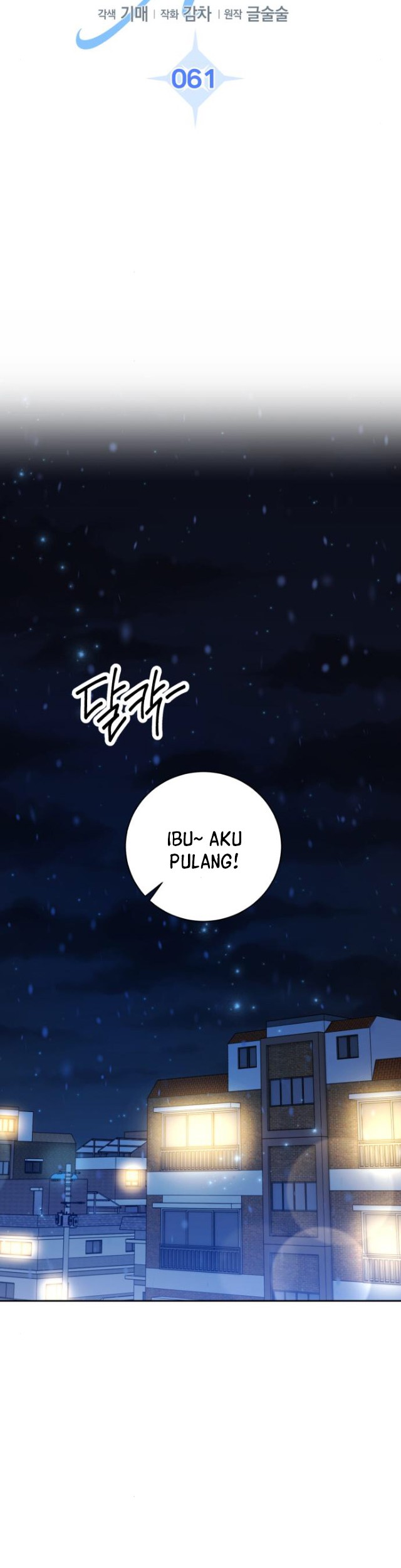 Genius Actor’s Aura Chapter 61 Gambar 32