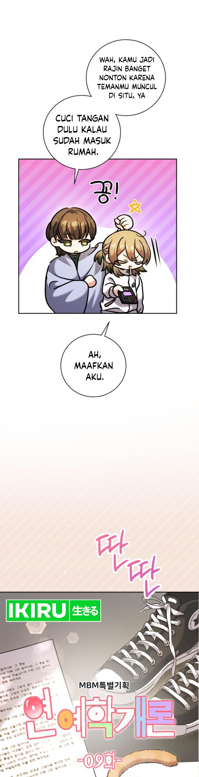 Genius Actor’s Aura Chapter 61 Gambar 34