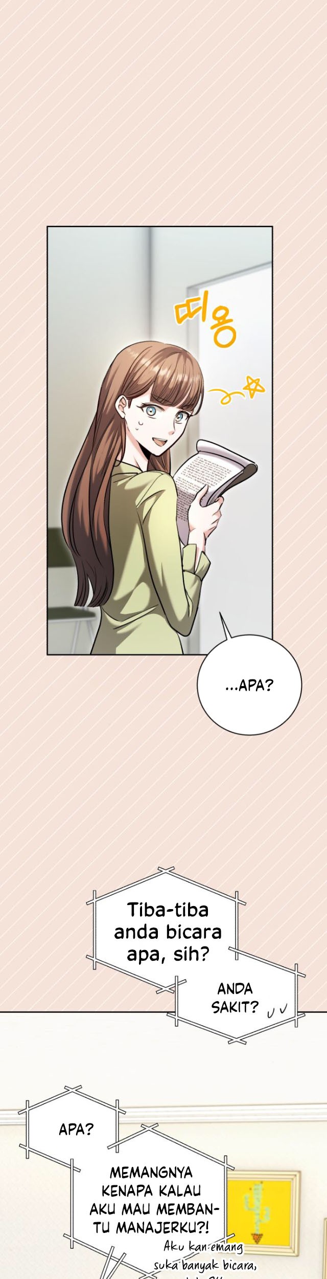 Genius Actor’s Aura Chapter 61 Gambar 36