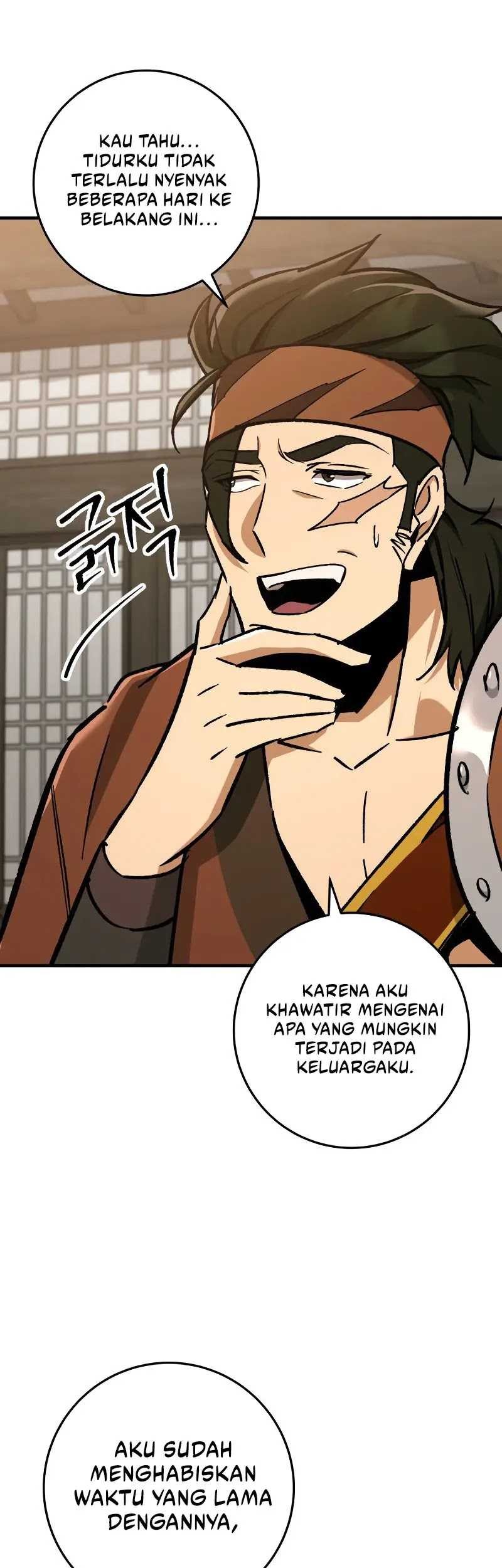 Heavenly Inquisition Sword Chapter 96 Gambar 7
