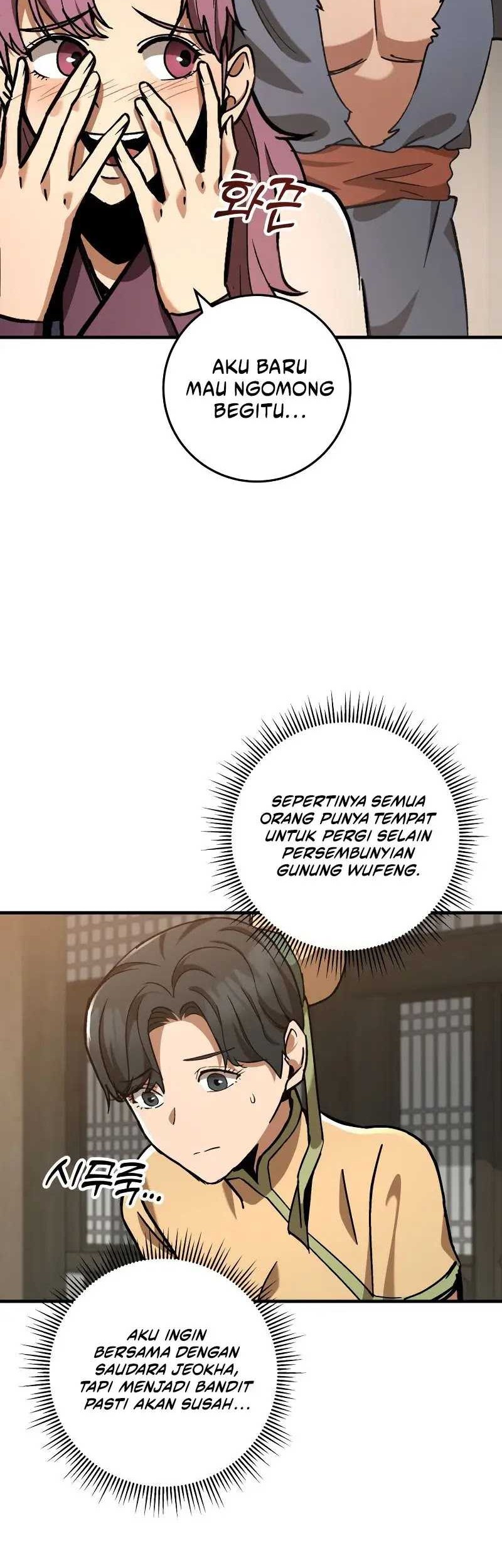 Heavenly Inquisition Sword Chapter 96 Gambar 16