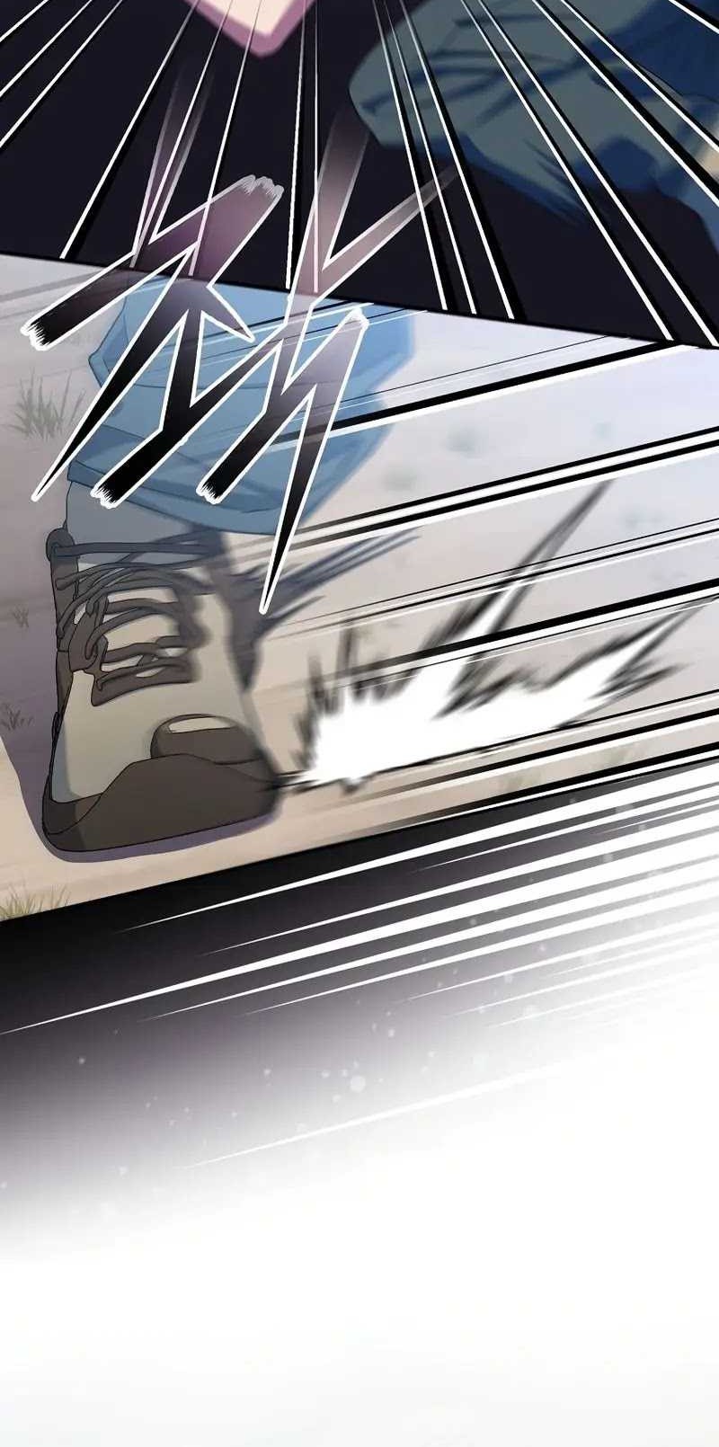 Genius Archer’s Streaming Chapter 50 Gambar 41