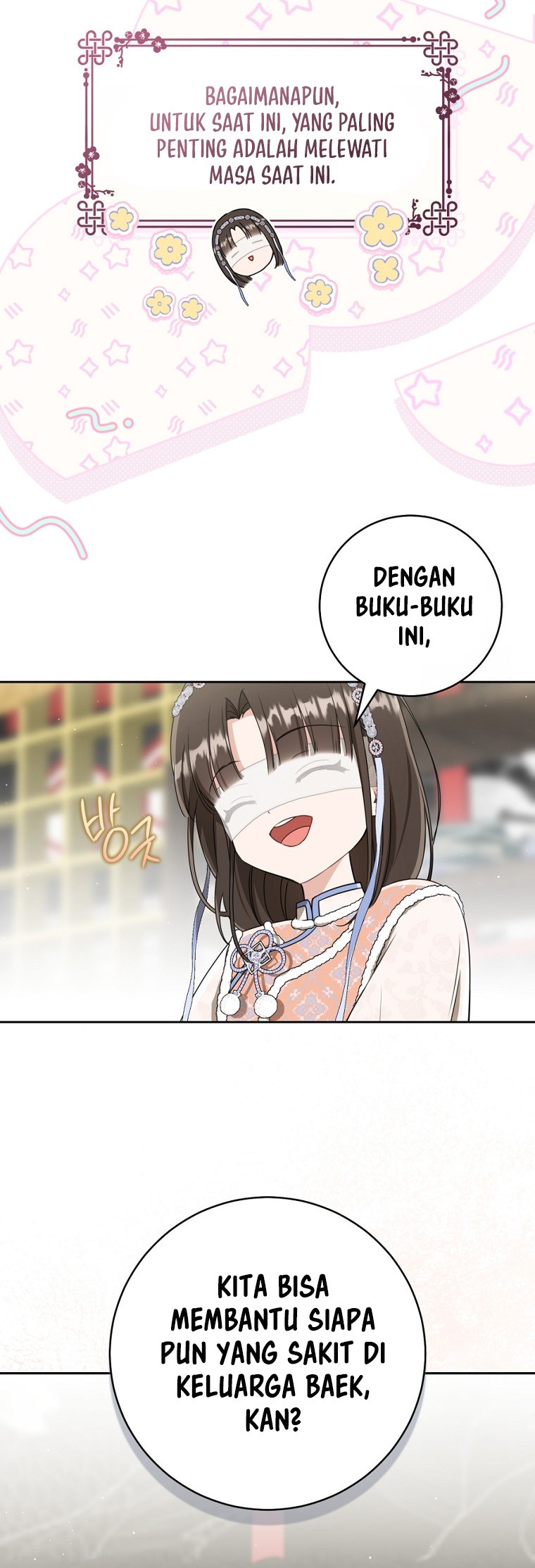 I Became the Despised Granddaughter of the Murim Family Chapter 74 Gambar 9