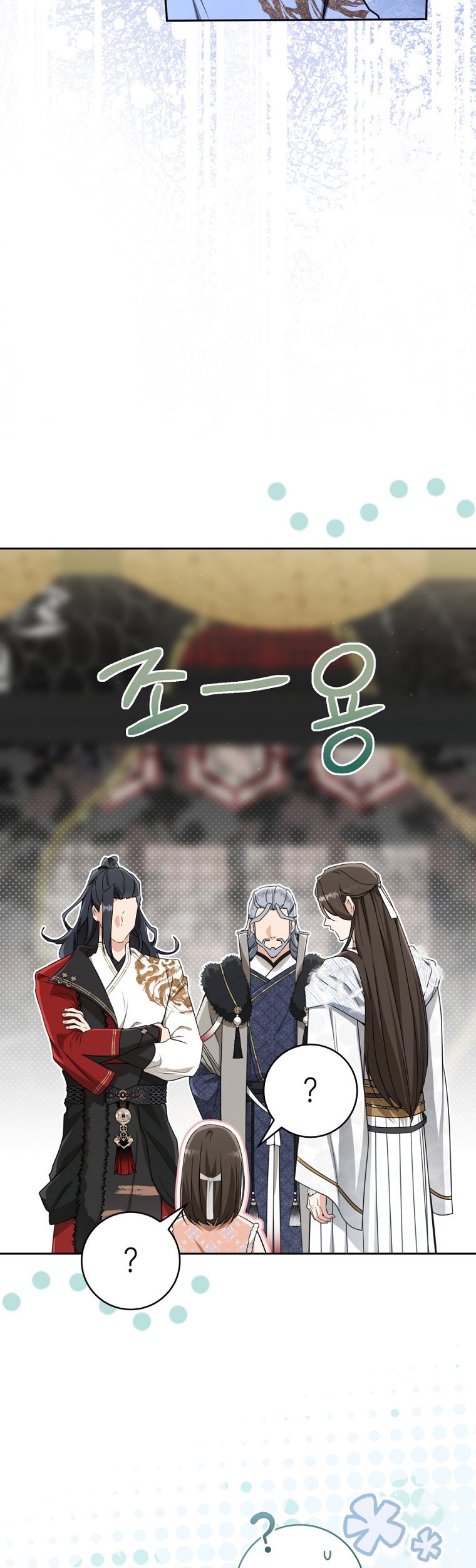 I Became the Despised Granddaughter of the Murim Family Chapter 74 Gambar 12